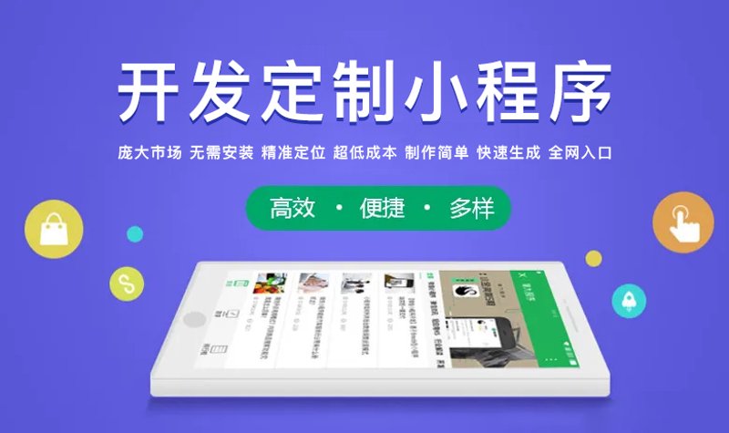 如何挑选合适的软件外包服务