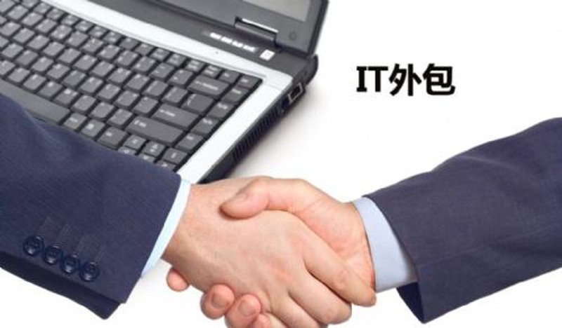 选择适合自己的微信小程序开发服务有哪些关键点？