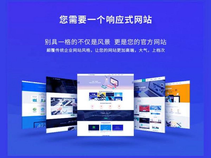 软件外包行业的发展与趋势：寻找技术变革的助力者