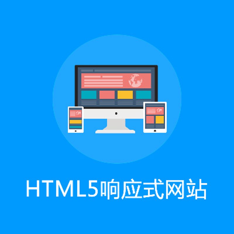 上海企业官网设计：构建现代品牌形象的新窗口