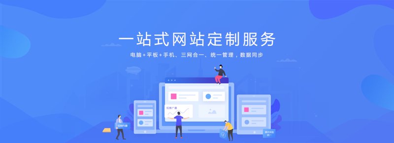 官网建设的重要性与策略