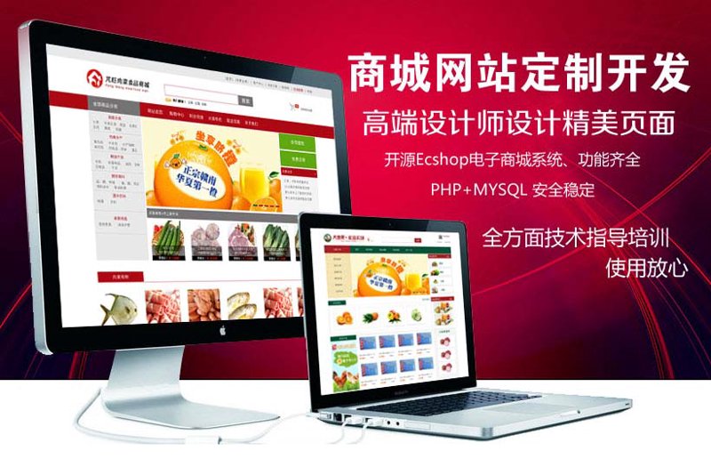 小程序定制：构建您的专属线上门户