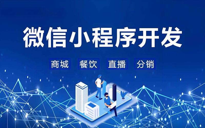 上海企业官网设计：构建品牌形象的新篇章