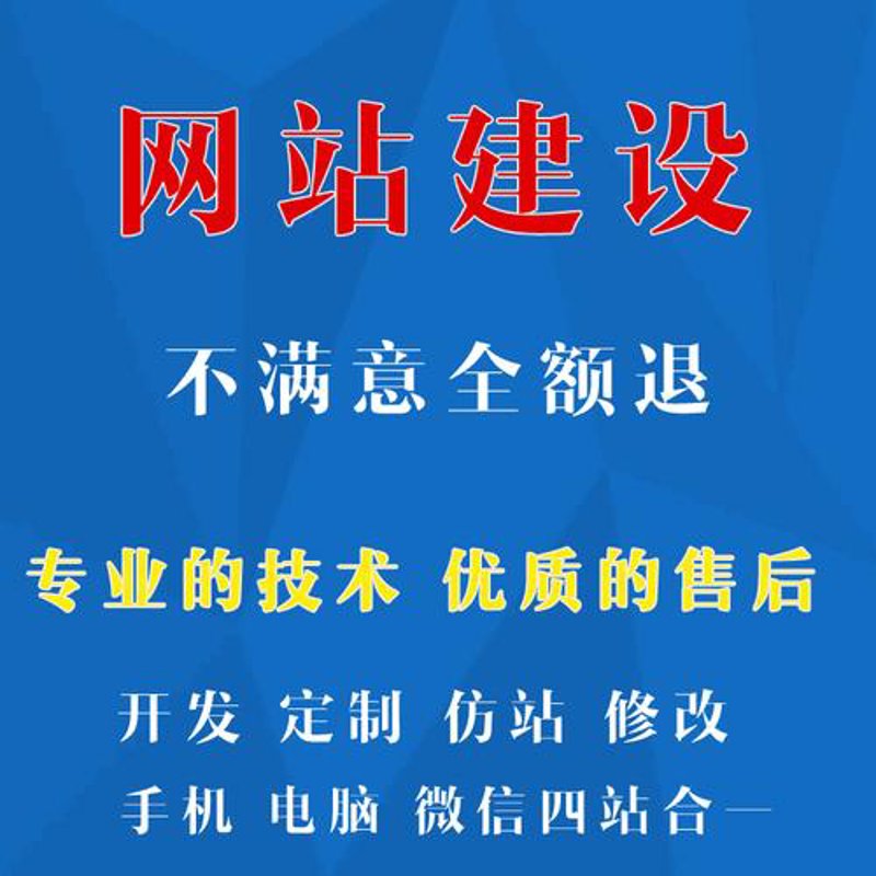 微信小程序开发引领移动互联网新时代